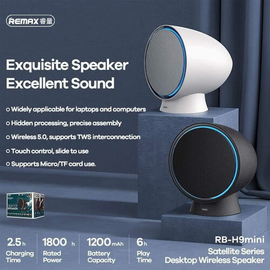 Remax RB-H9 Mini TWS Satellite Series Wireless Desktop Stereo Bluetooth 5.0 Speaker Cool LED Lighting, 3 image
