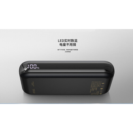 Remax RPP-26 Nowe Series 10000mAh High Speed Charging Power Bank Tiny Size With Digital Display, 3 image