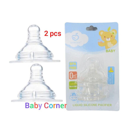 Apple Bear Silicone Nipple Pacifier (Round Headed) 0m+ 2 pcs