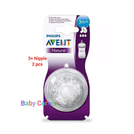 Avent_Bottole Nipple 3 month+ 2 pcs nipple