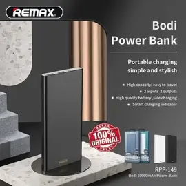 Remax RPP-149 Bodi Series 10000mAh Powerbank Multi In & Out Put Slim & Stylish, 2 image