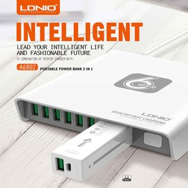 Ldnio A6802 Box Megical Auti-ID 6USB 40W 8A Fast Charger With Powerbank & 1.5M Cable, 2 image