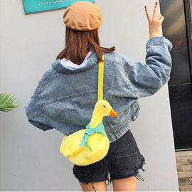 Fashionable High Quality Soft Duck Shaped Purse Side Bag for Girls, 4 image