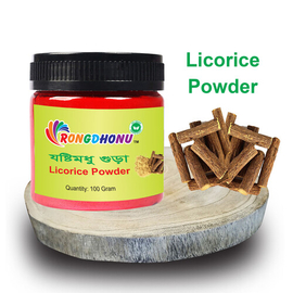 Licorice powder 100gm