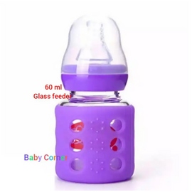 Baby Glass Feeder With silicone 60 ml (parpel)