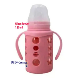 Pigeon_ Baby Glass Feeder With silicone 120 ml (Pink)