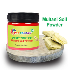 Multani Mud Powder 100gm
