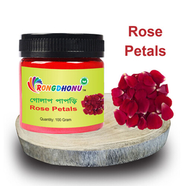 Rose Petal Powder 100gm