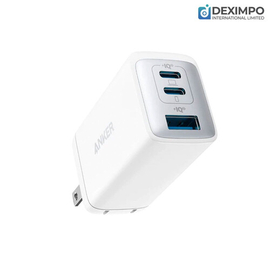 Anker PowerPort III 3-Port 65W Pod  White