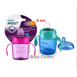 Philips Avent Water pot 6 months+ 200 ml1 pcs (Indonesia) Multicolor