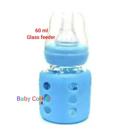 Baby Glass Feeder With silicone 60 ml (Blue)