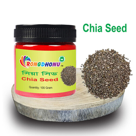 Premium Chia Seed (Sea Seed) 100gm