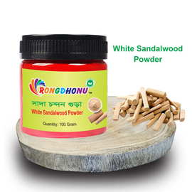White Sandalwood Powder 100gm