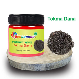 Tokma Seed (Basil Seed) 100gm
