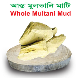 Whole Multani Mud 100gm
