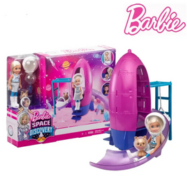 Barbie Space Discovery Chelsea Doll-GTW32