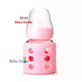 Baby Glass Feeder With silicone 60 ml (pink)