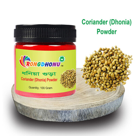 Coriander (Dhonia) Powder 100gm