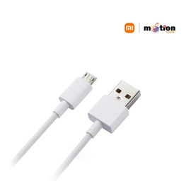 Xiaomi USB Cable Type- B (White)