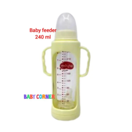 Baby love glass feeder 240 ml (Cream)