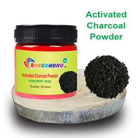 Activated Charcoal (Charcol) Powder 50gm