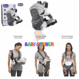 Chicco soft Dream Baby carrier (Ash and Gray)