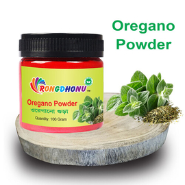 Oregano (Oregano Pata) Powder 100gm