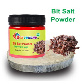 Bit Salt (Bit Lobon) Powder 100gm