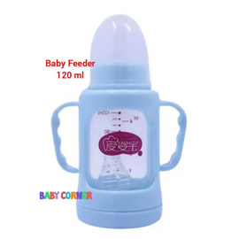 Baby love Glass Feeder 120 ml (Blue)