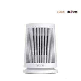 Xiaomi MiJia desktop electric heater 600w (ZMNFJ01YM) - White