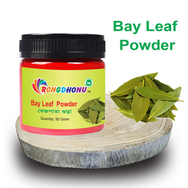 Bay Leaf (Tejpata) Powder 50gm