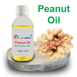 Organic Peanut Oil 100 ml
