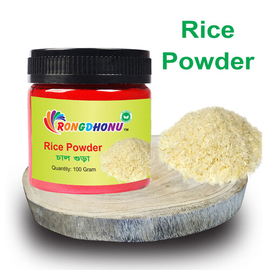 Rice (Chaler Gura) Powder 100gm