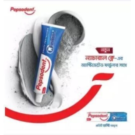 Pepsodent Toothpaste Germi-Check 200g (Box Free), 3 image