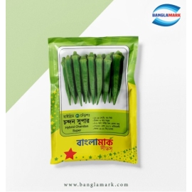 Okra (Chandan Supeer ) Seeds 10 gm
