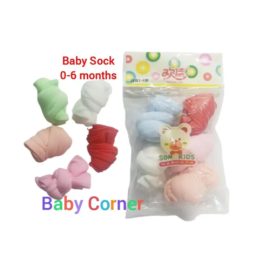Baby Cotton Socks Boys & Girls (0-6 months) Multicolor (5 pairs)