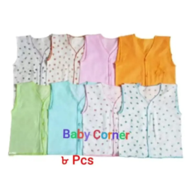 Baby nima Eight pcs (0-5 months) Multicolor (9 X 11 inch)8 pcs