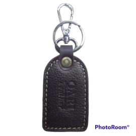 Authentic Export Quality Leather Key Ring Coffee