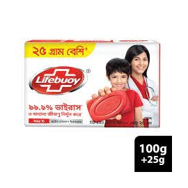 Lifebuoy Skin Cleansing Soap Bar Total 100g (25g Extra)