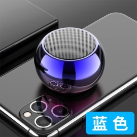 M3 Mini Bluetooth Speakers