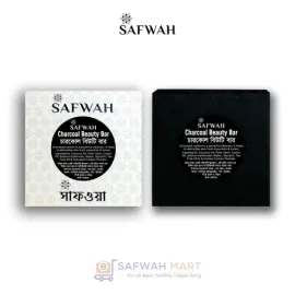 Safwah Charcoal Beauty Bar