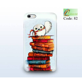 Book Customized Mobile Back Cover