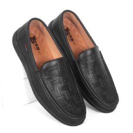 Elegance Medicated Casual Loafer Shoes For Men SB-S525 | Premium