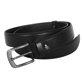 Elegant Series Leather Belt SB-B151 | Budget King, 2 image