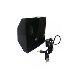 D7 - Multimedia Speaker - Black