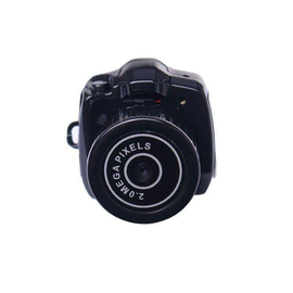 Y2000 Spy Hidden 720P HD 2MP Smallest Mini Digital Camera Video Recorder - Black