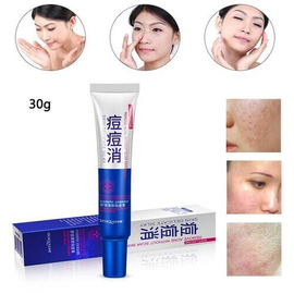 BIOAQUA Whitening Oil Face Cream 30g