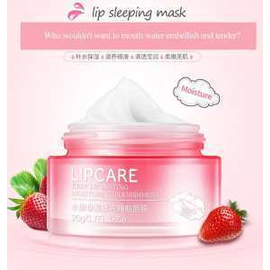 BIOAQUA Lipcare Lip Sleeping Mask