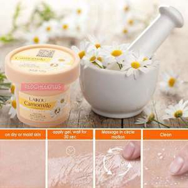 LAIKOU Camomile Facial Scrub Cream