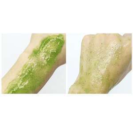 BIOAQUA 120g Cucumber Body Scrub